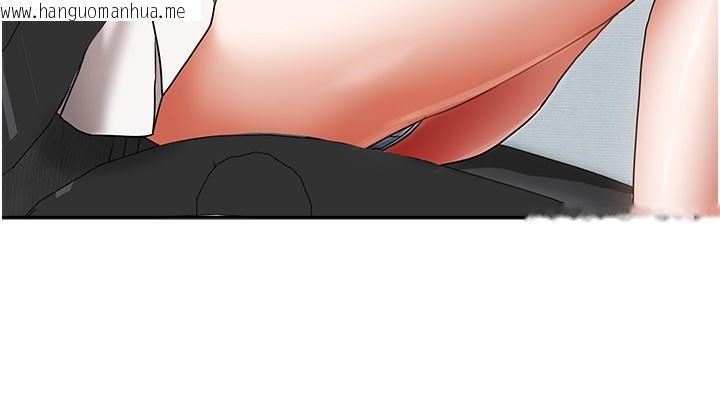 韩国漫画我家的女房客韩漫_我家的女房客-第11话-男生的那里都这么大吗?在线免费阅读-韩国漫画-第106张图片