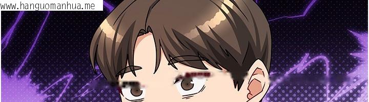 韩国漫画我家的女房客韩漫_我家的女房客-第14话-扑倒小弟弟的姐姐在线免费阅读-韩国漫画-第136张图片