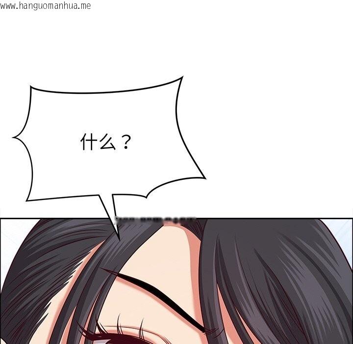 韩国漫画最强男人韩漫_最强男人-第27话在线免费阅读-韩国漫画-第57张图片