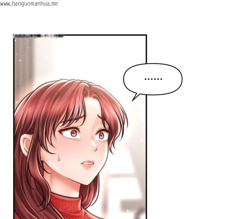 韩国漫画会长家的小儿子韩漫_会长家的小儿子-第19话在线免费阅读-韩国漫画-第68张图片