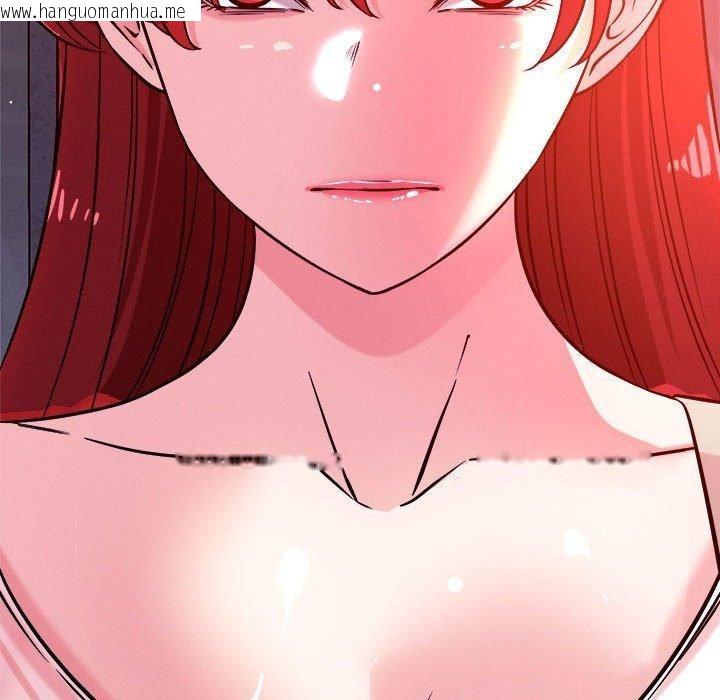 韩国漫画恋人未满韩漫_恋人未满-第49话在线免费阅读-韩国漫画-第112张图片
