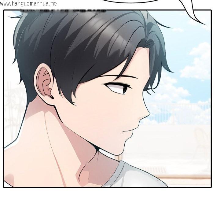 韩国漫画夫妇游戏韩漫_夫妇游戏-第31话在线免费阅读-韩国漫画-第37张图片