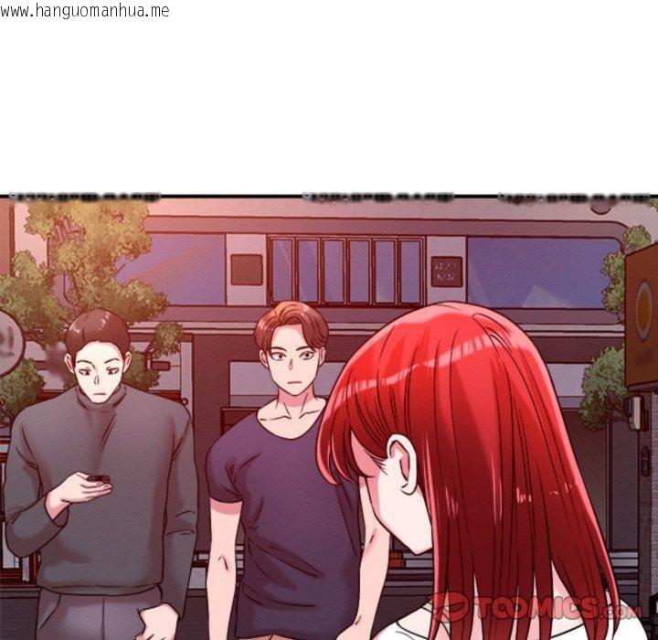 韩国漫画恋人未满韩漫_恋人未满-第50话在线免费阅读-韩国漫画-第92张图片