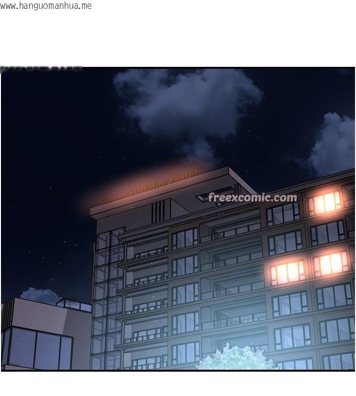 韩国漫画痒乐多阿姨韩漫_痒乐多阿姨-第65话-一滴不剩地射给我!在线免费阅读-韩国漫画-第84张图片
