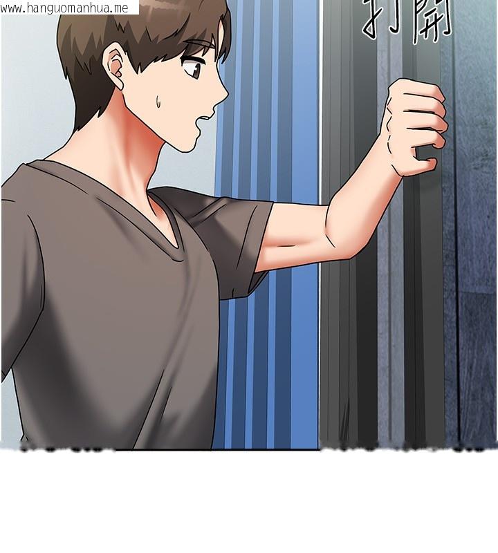 韩国漫画我家的女房客韩漫_我家的女房客-第11话-男生的那里都这么大吗?在线免费阅读-韩国漫画-第16张图片
