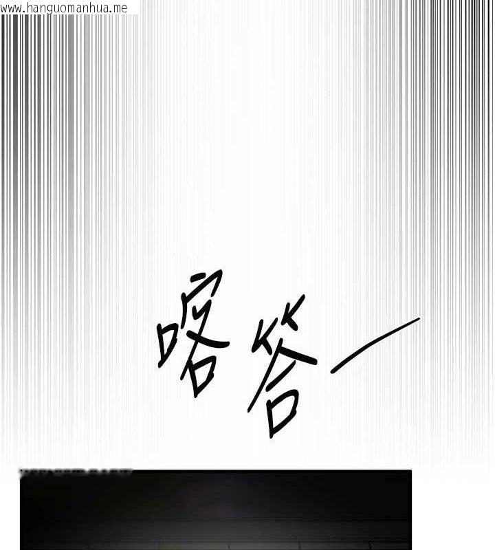 韩国漫画Beautiful-Days韩漫_Beautiful-Days-第35话-被干完就闪边去在线免费阅读-韩国漫画-第116张图片