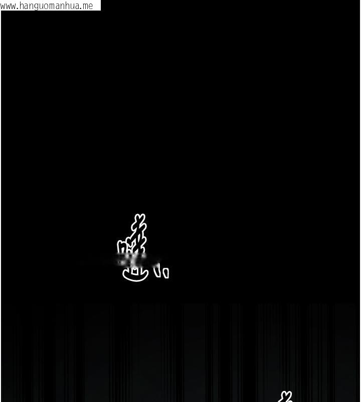 韩国漫画最强家丁韩漫_最强家丁-第42话-我想和强石成婚在线免费阅读-韩国漫画-第1张图片