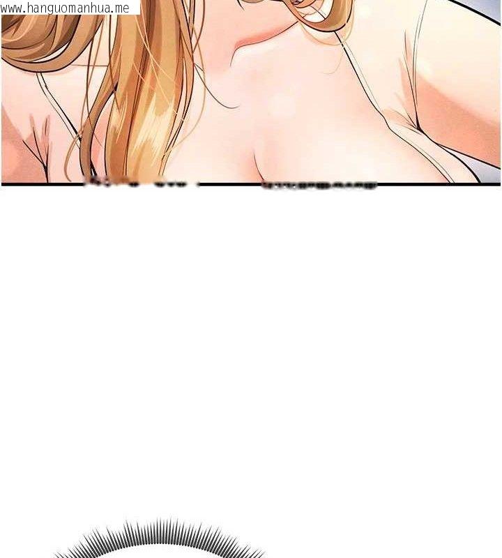韩国漫画足球型男脱单指南韩漫_足球型男脱单指南-第4话-稀有天菜处男在线免费阅读-韩国漫画-第40张图片
