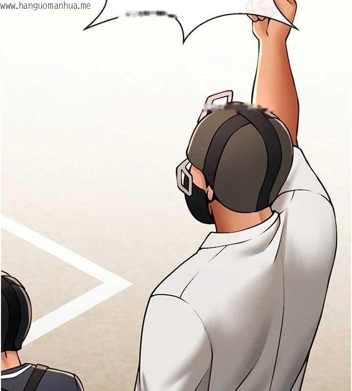 韩国漫画炸裂吧!巨棒韩漫_炸裂吧!巨棒-第84话-饥渴的仁琪姐在线免费阅读-韩国漫画-第21张图片