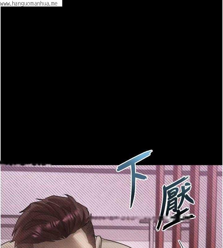韩国漫画堕落物语2韩漫_堕落物语2-第12话-逐渐迷上扭曲的快感在线免费阅读-韩国漫画-第60张图片