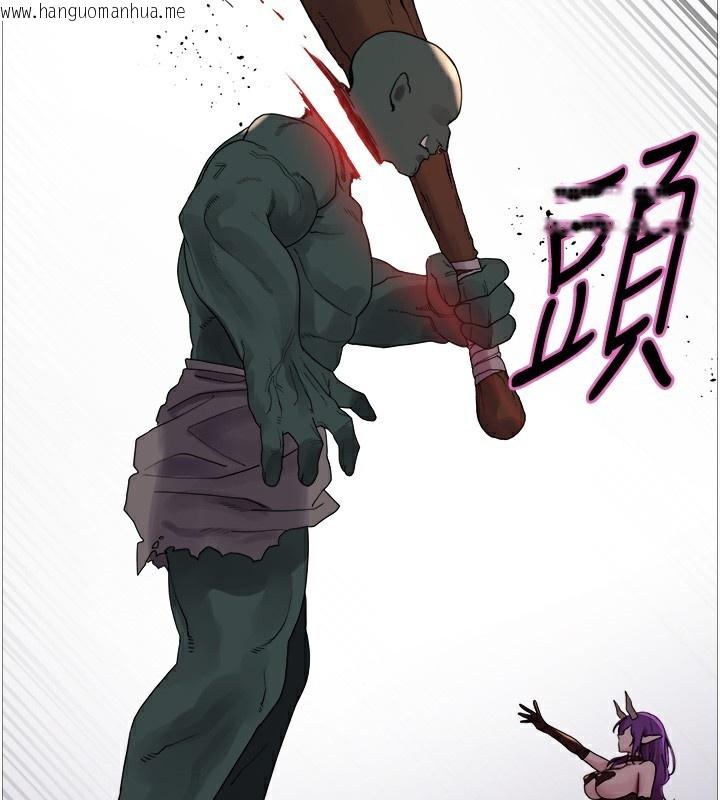 韩国漫画色轮眼韩漫_色轮眼-第2季-第78话-玷污女恶魔的处子之身在线免费阅读-韩国漫画-第73张图片