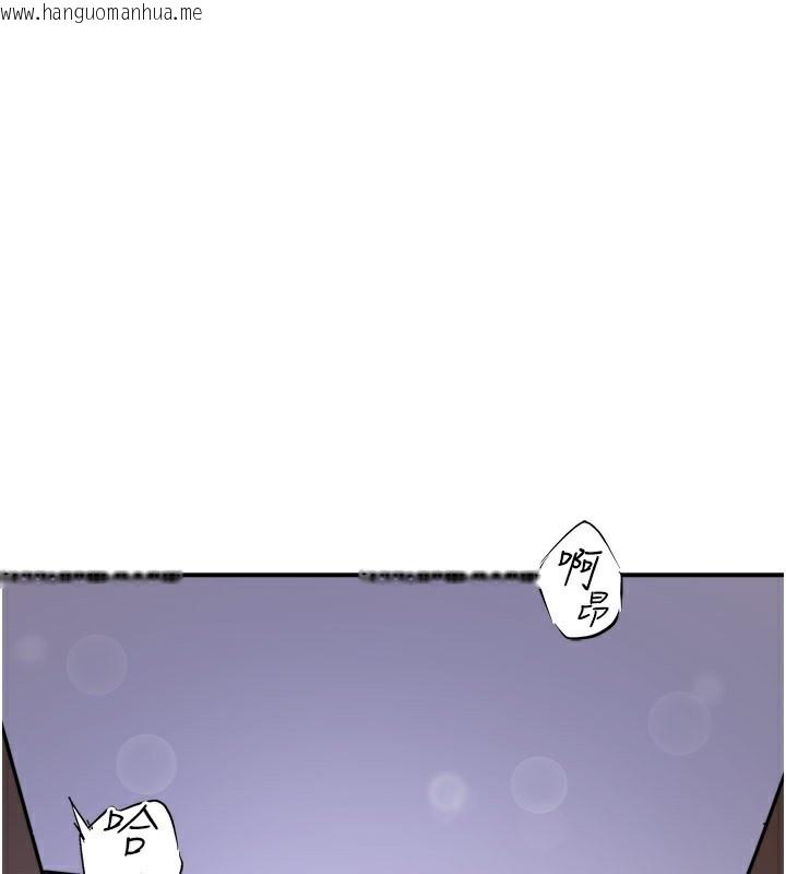 韩国漫画秘密温泉:混汤旅馆韩漫_秘密温泉:混汤旅馆-第32话-使处女高潮的舌技在线免费阅读-韩国漫画-第3张图片