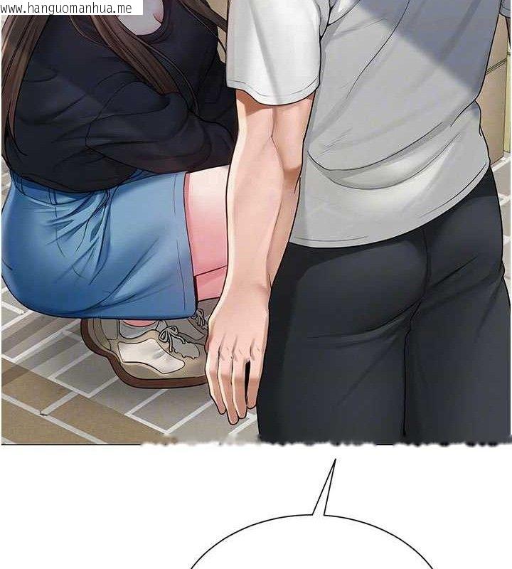 韩国漫画网红女老师韩漫_网红女老师-第20话-无果的暧昧在线免费阅读-韩国漫画-第49张图片