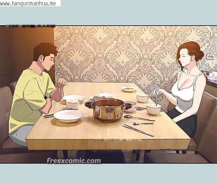 韩国漫画纵夏夜之梦(无码版)韩漫_纵夏夜之梦(无码版)-第90话-你那根和你爸真像在线免费阅读-韩国漫画-第75张图片