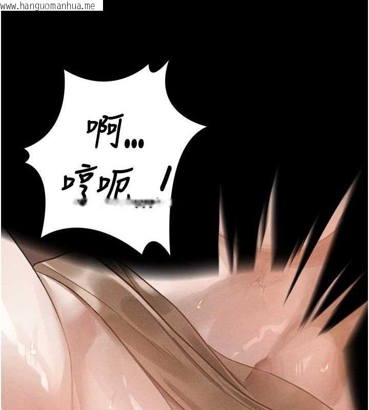 韩国漫画堕落物语2韩漫_堕落物语2-第11话-被男友同事干到潮吹在线免费阅读-韩国漫画-第87张图片