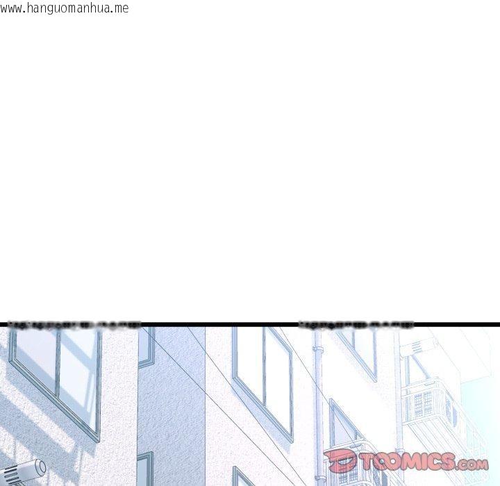 韩国漫画我的拉拉队宝贝韩漫_我的拉拉队宝贝-第42话在线免费阅读-韩国漫画-第66张图片