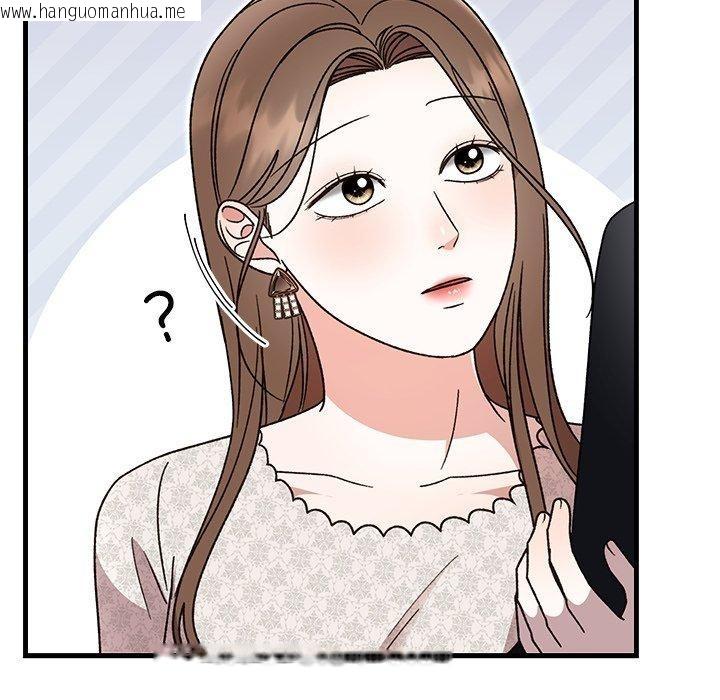韩国漫画婚姻束缚韩漫_婚姻束缚-第35话在线免费阅读-韩国漫画-第121张图片