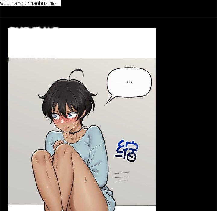 韩国漫画催眠手机韩漫_催眠手机-第22话在线免费阅读-韩国漫画-第26张图片