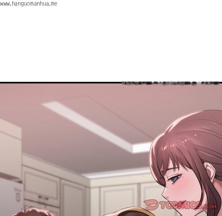 韩国漫画想要拥有她/渴望占有她韩漫_想要拥有她/渴望占有她-第65话在线免费阅读-韩国漫画-第57张图片