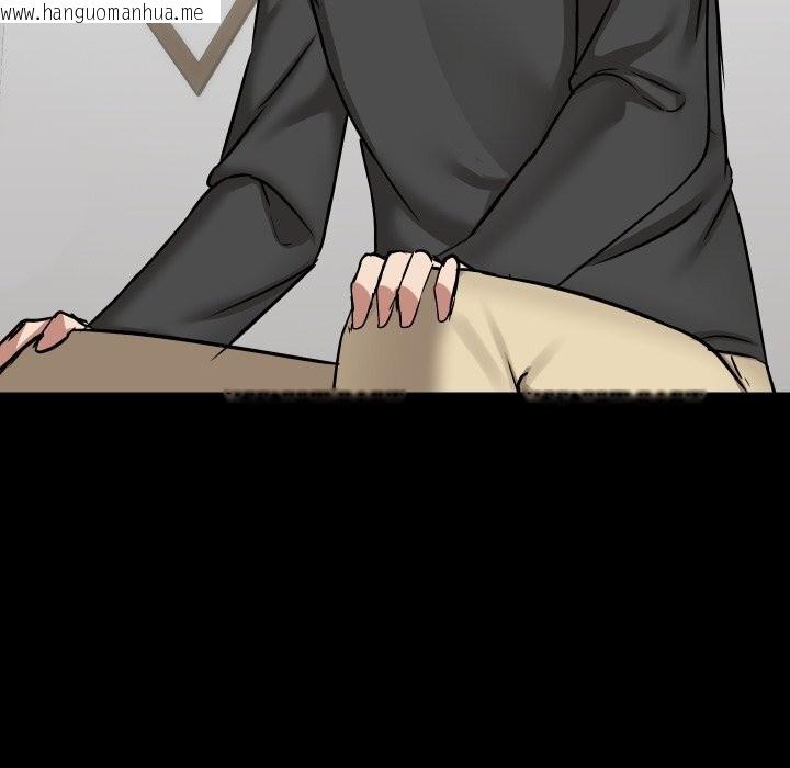 韩国漫画共享男友/出租男友韩漫_共享男友/出租男友-第36话在线免费阅读-韩国漫画-第64张图片