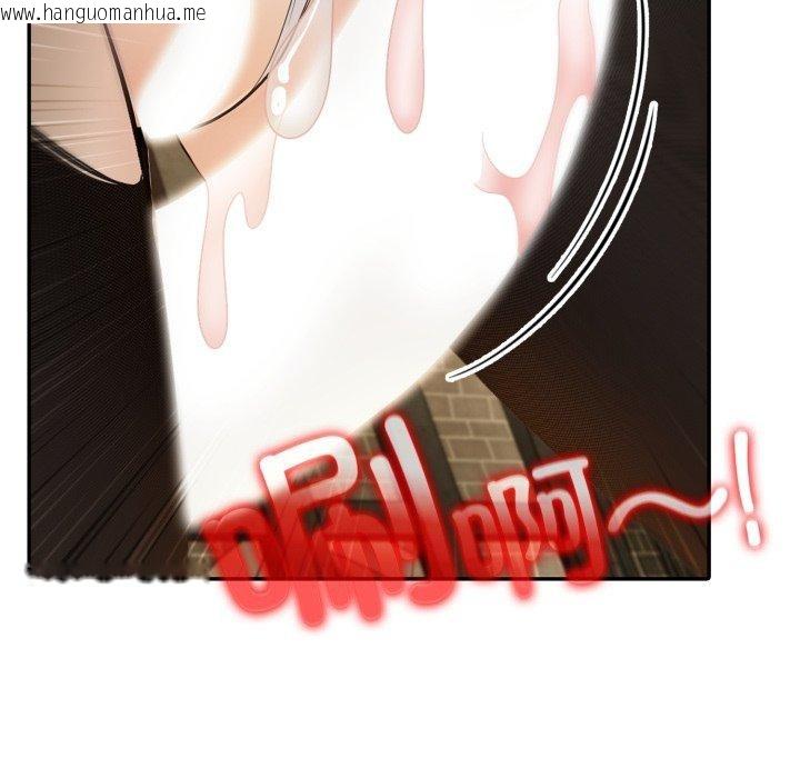 韩国漫画异世界骑士团长韩漫_异世界骑士团长-第20话在线免费阅读-韩国漫画-第109张图片