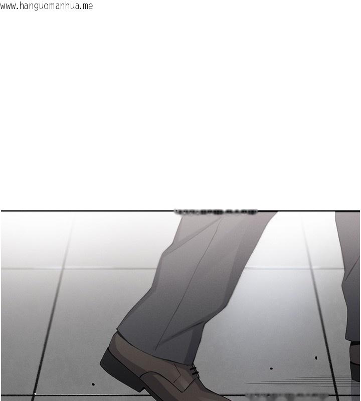 韩国漫画我的掌上明珠韩漫_我的掌上明珠-第10话-帮人家暖暖身子嘛在线免费阅读-韩国漫画-第176张图片