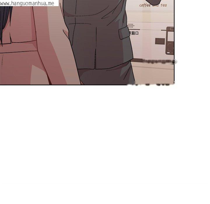 韩国漫画和美女上司玩游戏韩漫_和美女上司玩游戏-第55话在线免费阅读-韩国漫画-第54张图片