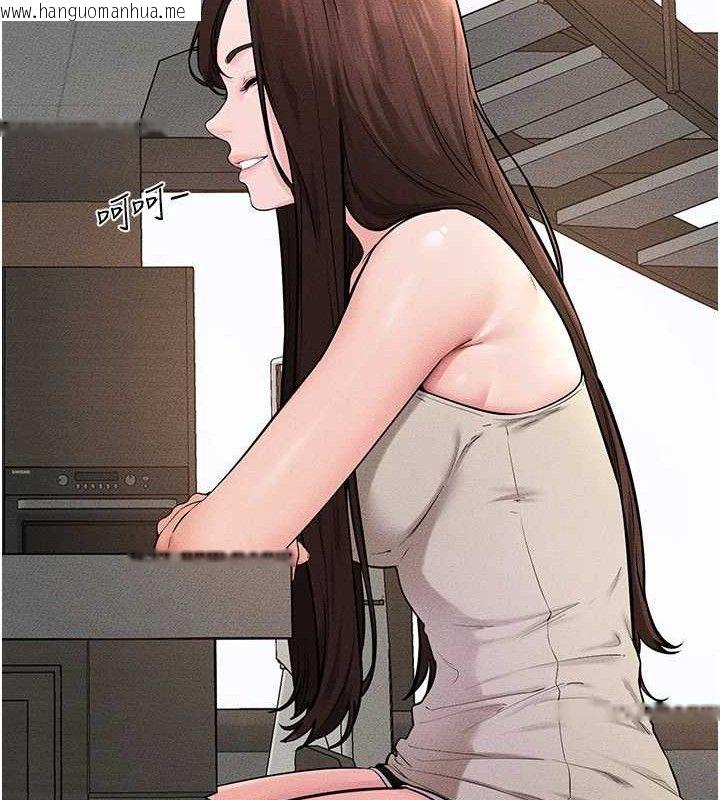 韩国漫画继母与继姐韩漫_继母与继姐-第74话-孤男寡女共处一室在线免费阅读-韩国漫画-第23张图片