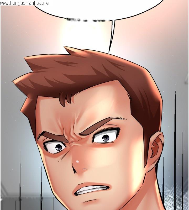 韩国漫画痒乐多阿姨韩漫_痒乐多阿姨-第66话-我们…到此为止吧在线免费阅读-韩国漫画-第31张图片