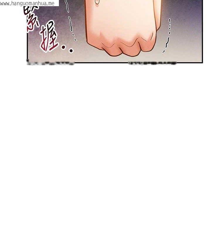 韩国漫画私密视角韩漫_私密视角-第35话-比基尼好看吗?在线免费阅读-韩国漫画-第134张图片