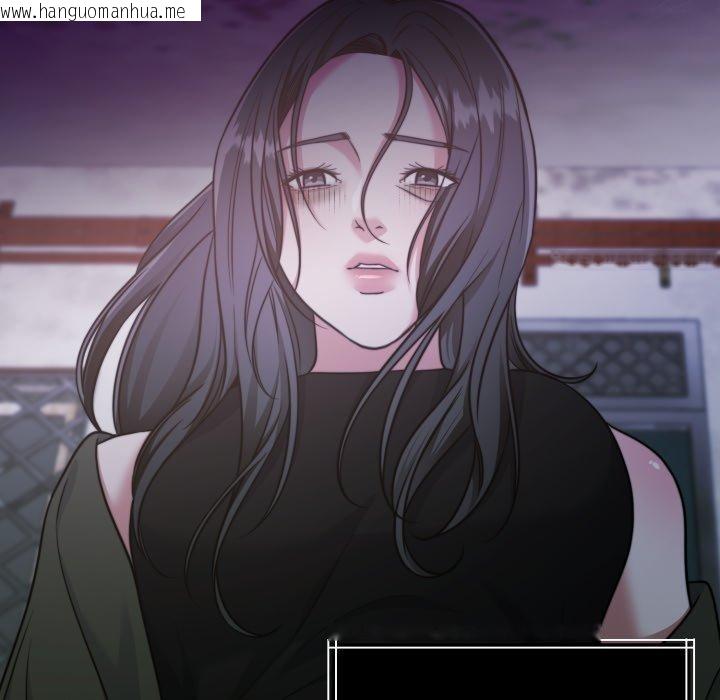 韩国漫画怀孕契约韩漫_怀孕契约-第36话在线免费阅读-韩国漫画-第31张图片