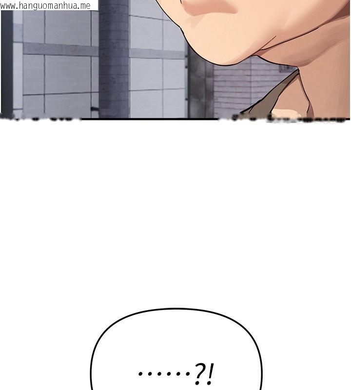 韩国漫画Beautiful-Days韩漫_Beautiful-Days-第38话-动弹不得的小太妹在线免费阅读-韩国漫画-第62张图片