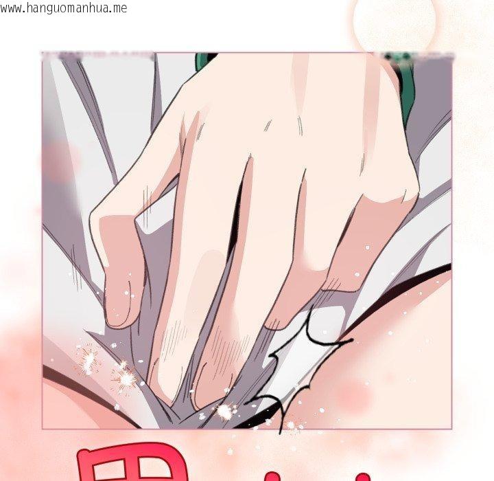 韩国漫画配角的生存任务韩漫_配角的生存任务-第15话在线免费阅读-韩国漫画-第26张图片