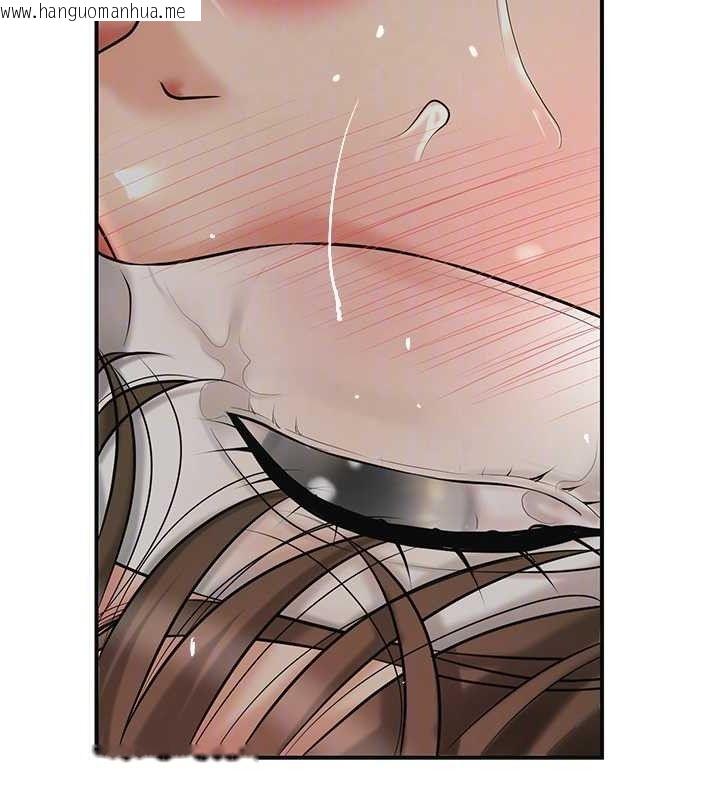 韩国漫画花容湿色:取花点韩漫_花容湿色:取花点-第56话-上下都被塞满了在线免费阅读-韩国漫画-第83张图片