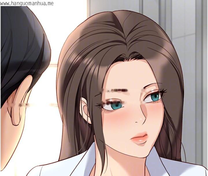 韩国漫画鲁蛇社畜的金手指韩漫_鲁蛇社畜的金手指-第22话-重回职场的人妻前辈在线免费阅读-韩国漫画-第40张图片