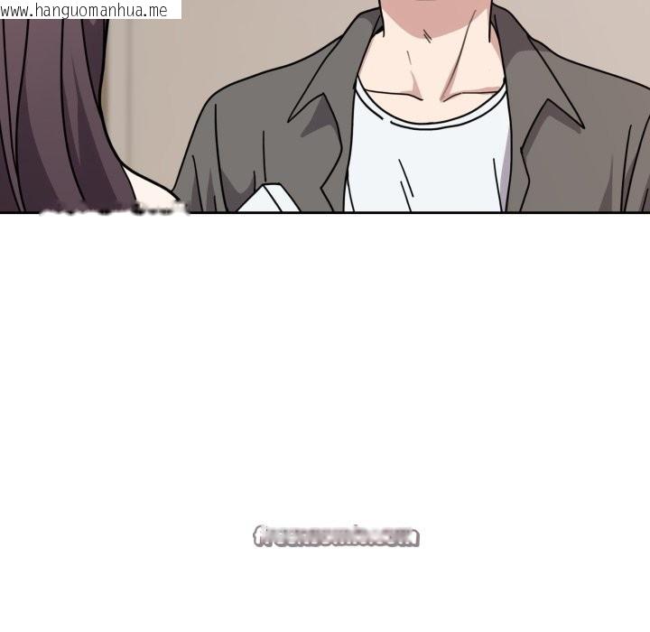 韩国漫画难言之秘韩漫_难言之秘-第1话在线免费阅读-韩国漫画-第252张图片