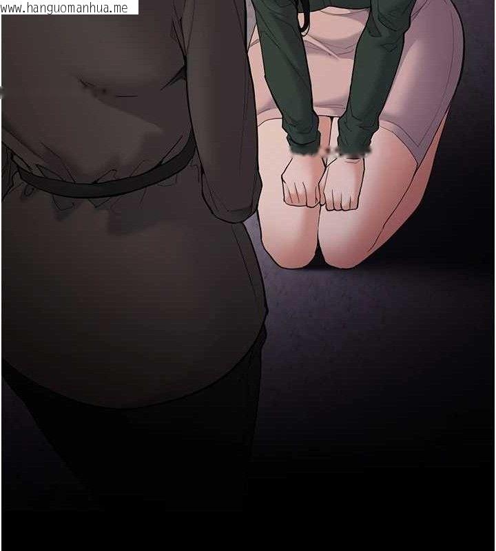 韩国漫画痴汉成瘾韩漫_痴汉成瘾-第132话-想赎回人质吗?在线免费阅读-韩国漫画-第77张图片
