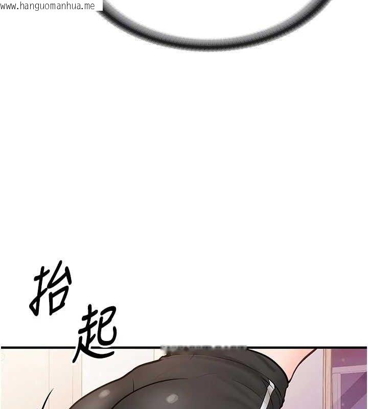 韩国漫画报告女班长:一根突起韩漫_报告女班长:一根突起-第4话-我来帮你破处在线免费阅读-韩国漫画-第72张图片