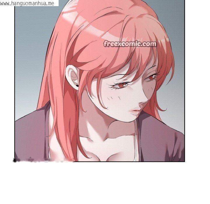 韩国漫画回归单身的继女韩漫_回归单身的继女-第31话在线免费阅读-韩国漫画-第15张图片