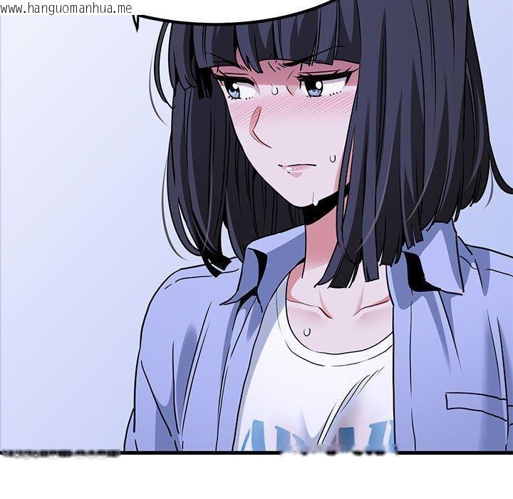 韩国漫画发小碰不得/强制催眠韩漫_发小碰不得/强制催眠-第69话在线免费阅读-韩国漫画-第57张图片
