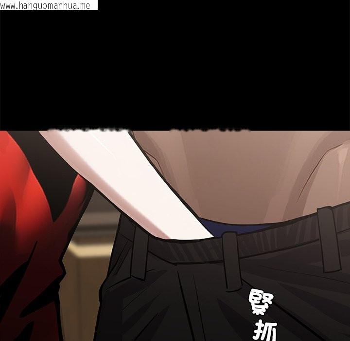 韩国漫画黑道X上班族/我身体里的那个家伙韩漫_黑道X上班族/我身体里的那个家伙-第5话在线免费阅读-韩国漫画-第69张图片