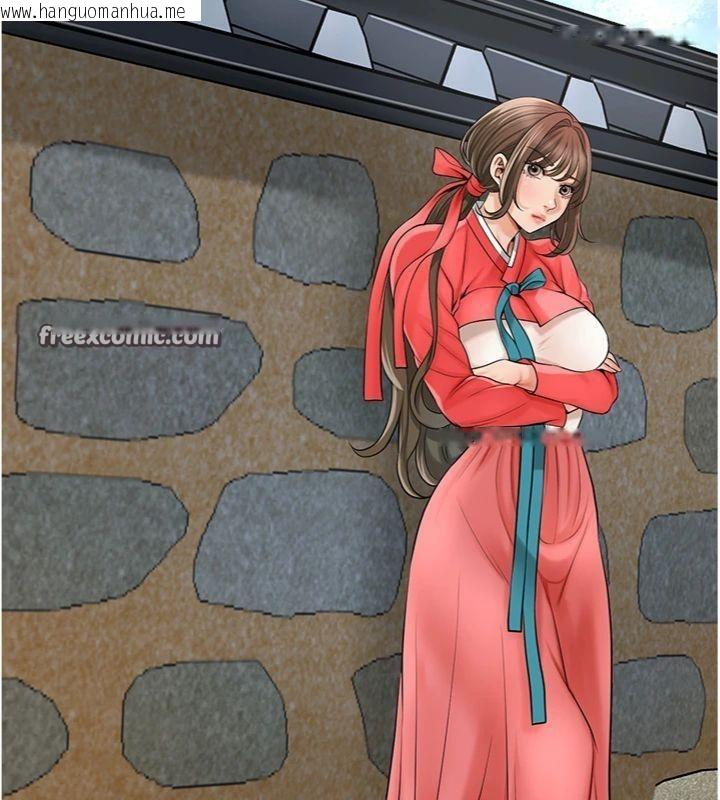 韩国漫画花容湿色:取花点韩漫_花容湿色:取花点-第57话-不断高潮的银雪在线免费阅读-韩国漫画-第120张图片