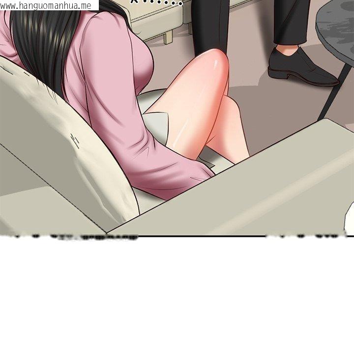韩国漫画财阀家的女婿韩漫_财阀家的女婿-第31话在线免费阅读-韩国漫画-第10张图片