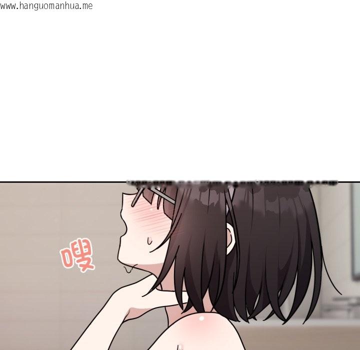 韩国漫画难言之秘韩漫_难言之秘-第1话在线免费阅读-韩国漫画-第135张图片
