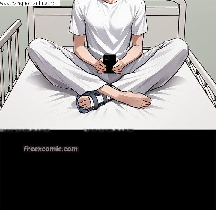 韩国漫画黑道X上班族/我身体里的那个家伙韩漫_黑道X上班族/我身体里的那个家伙-第1话在线免费阅读-韩国漫画-第56张图片