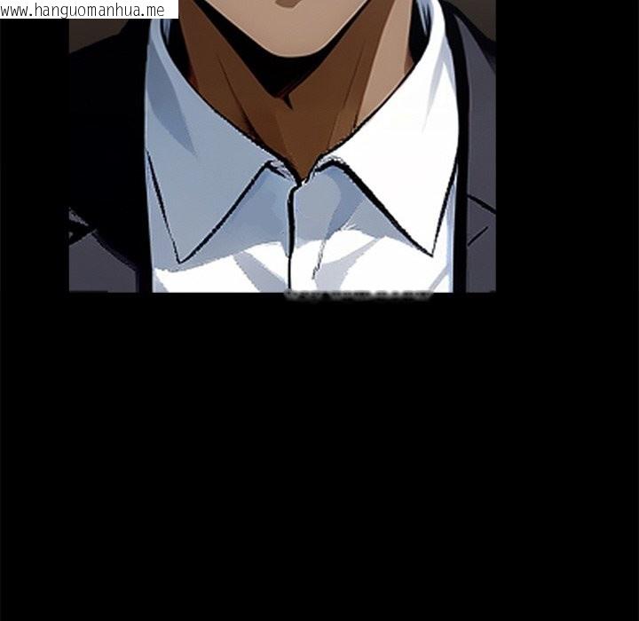 韩国漫画黑道X上班族/我身体里的那个家伙韩漫_黑道X上班族/我身体里的那个家伙-第8话在线免费阅读-韩国漫画-第85张图片
