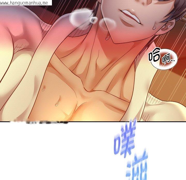 韩国漫画重生之长枪无敌韩漫_重生之长枪无敌-第57话在线免费阅读-韩国漫画-第134张图片