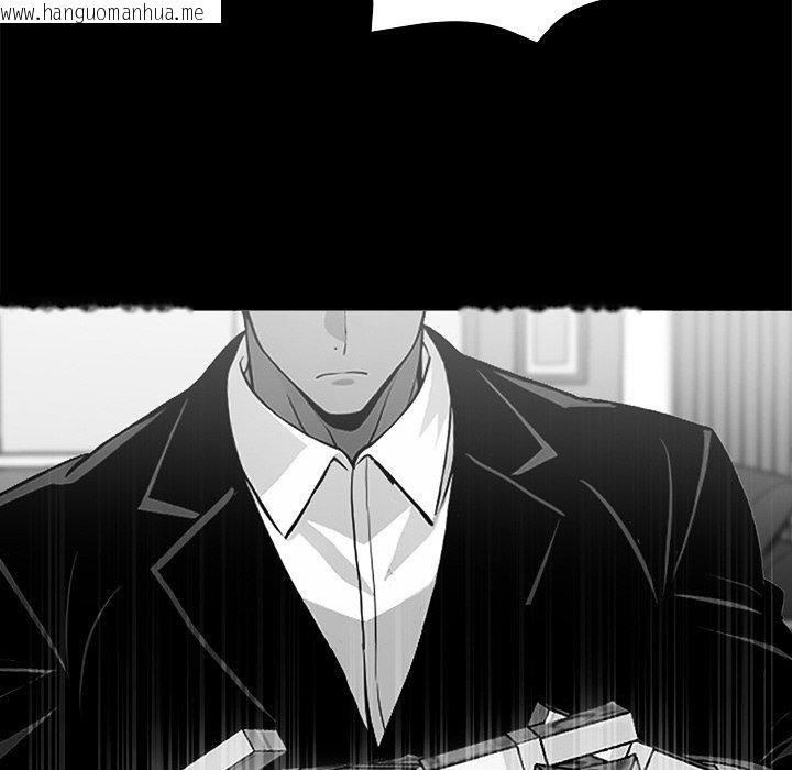 韩国漫画黑道X上班族/我身体里的那个家伙韩漫_黑道X上班族/我身体里的那个家伙-第14话在线免费阅读-韩国漫画-第102张图片