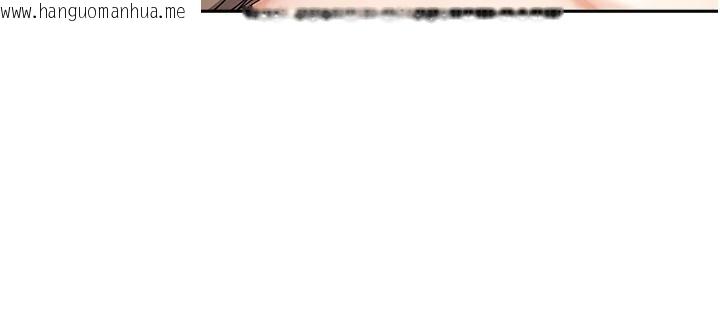 韩国漫画我家的女房客韩漫_我家的女房客-第4话-姐姐来帮你破处在线免费阅读-韩国漫画-第75张图片