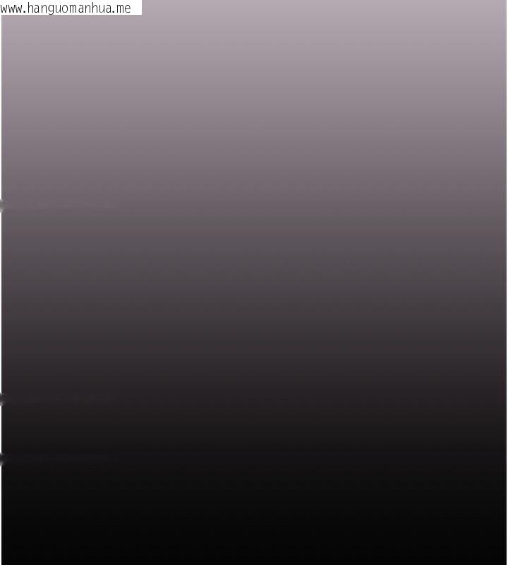 韩国漫画继母的香味韩漫_继母的香味-第100话-真心祝你们幸福在线免费阅读-韩国漫画-第37张图片